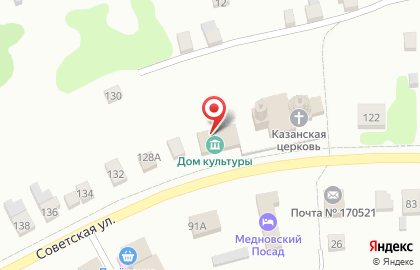 Лаборатория Мои документы на Советской улице на карте