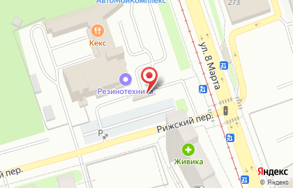 Шашлычная ИП Рахимова М.М. на карте