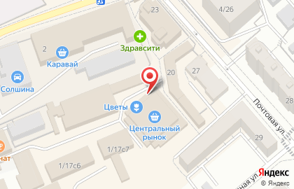 Торговая компания Орхидея 2000 на карте