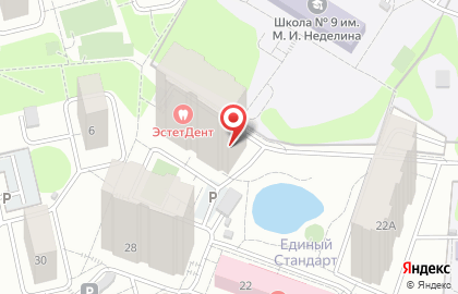 Кофейня Ля Круассан на карте