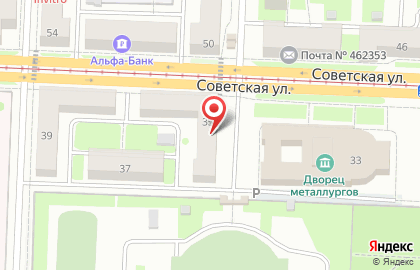 Mohito на Советской улице на карте