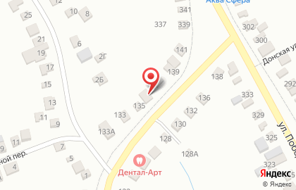 Служба эвакуации автомобилей на улице Карла Либкнехта на карте