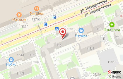 Салон цветов, шаров и товаров для праздника Идея праздника в Уфе на карте