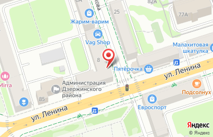Банкомат МДМ Банк на улице Ленина на карте
