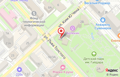 Интерактивное шоу Восковые ручки на карте