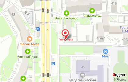 Студия цветочного дизайна Florissimo на улице Молодогвардейцев на карте