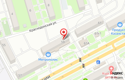 Компания сотовой связи Билайн на улице Конституции на карте