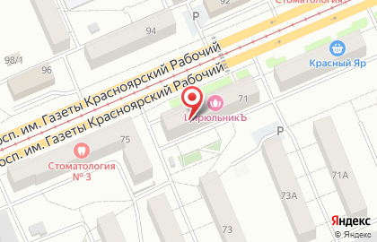 Легко и Просто на карте