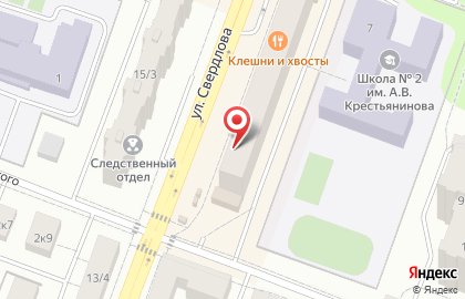 Магазин ЛеСОФО на карте