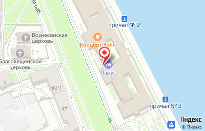 Служба организации трансфера в аэропорты и вокзалы Москвы ViP трансфер на карте
