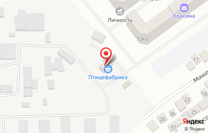 Птицефабрика Новороссийск на карте