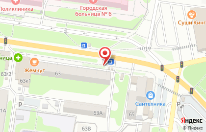 Киоск по продаже печатной продукции Роспечать на Союзной улице, 63а киоск на карте