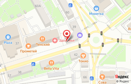 Страховое агентство Страховой мир на проспекте Ленина на карте