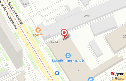 Агентство недвижимости, ИП Боцоха Т.К. на карте