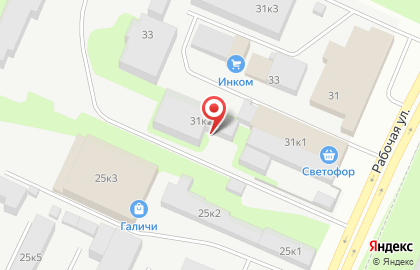 Магазин автозапчастей для грузовых иномарок НовгородПартсСистем на карте