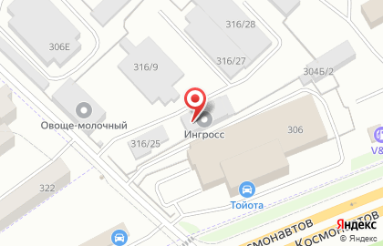 Торговый дом Пенетрон-Пермь на карте