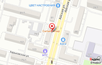 Сервисный центр fixUP в Советском районе на карте