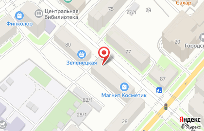 Сервисная компания на улице Ленина на карте