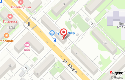 Аптека от Склада на улице Мира, 8 в Мытищах на карте