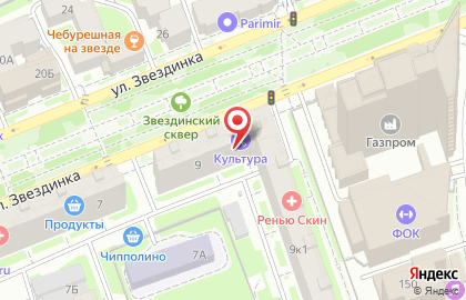 Фирменный магазин У Палыча в Нижегородском районе на карте