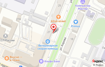 Салон красоты L-стиль на улице Кирова на карте