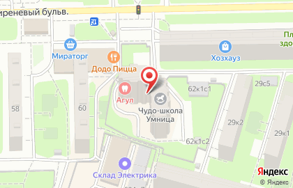 Компания ГТР-ЭНЕРГО на карте