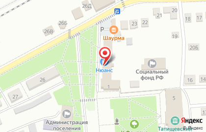 Салон связи МегаФон на Советской улице на карте