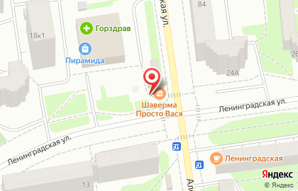 Магазин овощей и фруктов на улице Ленинградской на карте