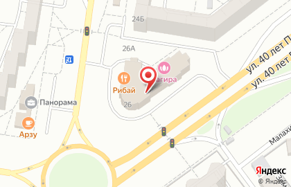 Компания по оказанию помощи в переездах Лидер-груз в Автозаводском районе на карте