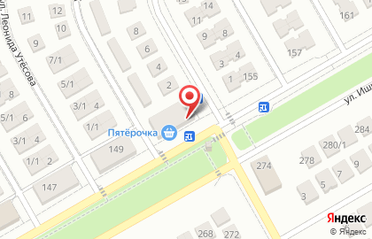 Аптека Городская здравница в Михайловске на карте