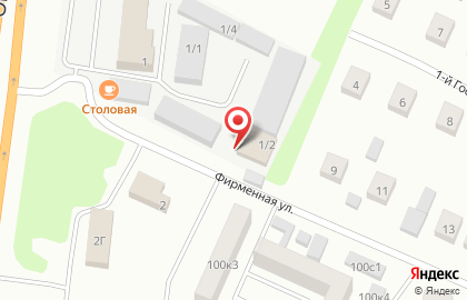 Детейлинговая автомойка Clean service на карте