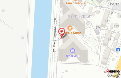 Транспортное предприятие Сочитрансуниверсал на карте