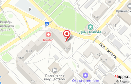 Служба доставки суши, роллов Geisha на карте