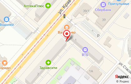 Магазин Яр в Красноярске на карте