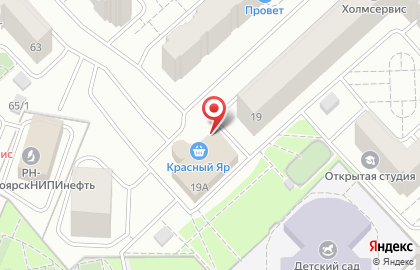 Гастроном Красный Яр на улице Водопьянова на карте