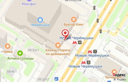 Экспресс-кофейня Кофешефф на Профсоюзной улице на карте
