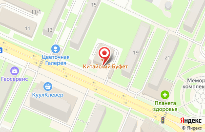 Супермаркет Дикси на Московском проспекте, 17 в Пушкино на карте