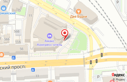 Банкомат СберБанк на Первомайском проспекте, 54 на карте