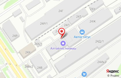 ООО Сибирь-Технология-Сервис на карте