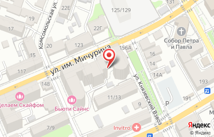 Компания по продаже медицинских материалов Союз на карте