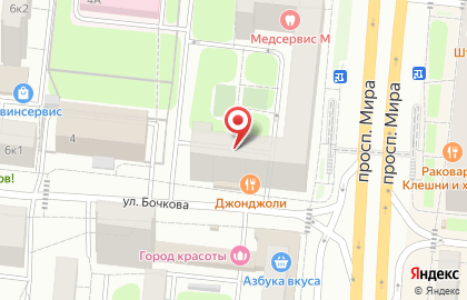 Ведущий на свадьбу Александр Кот на карте