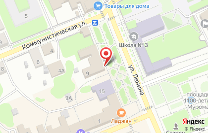 Торговый дом Альянс на улице Ленина на карте