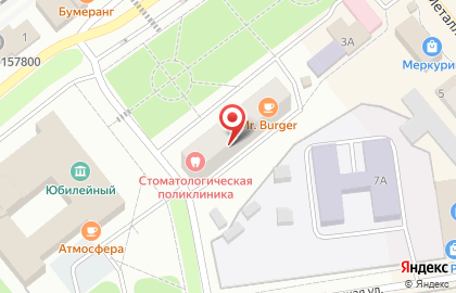 Стоматологическая поликлиника г. Нерехты на карте