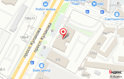 Ока-таврия Ланос-Сенс-Шанс, ИП Дрогина Т.В. на проспекте Кулакова на карте