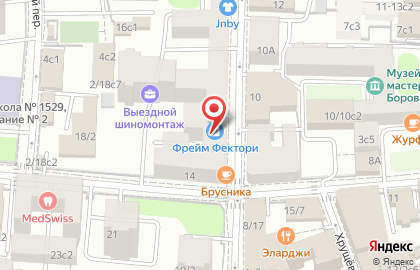 Перекресток Экспресс в Гагаринском переулке на карте