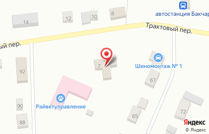 Магазин запчастей к сельскохозяйственной технике Енисей в Трактовом переулке на карте