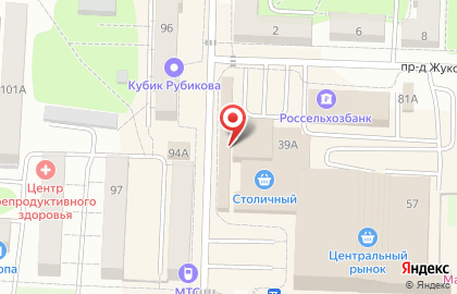 ТЦ Лайме на карте