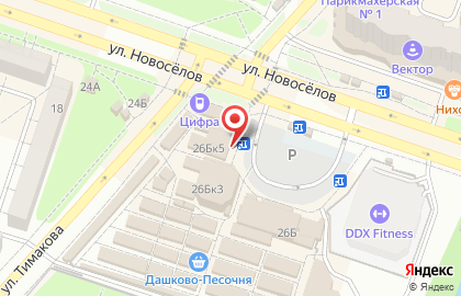 Пекарня Сочник на улице Новосёлов на карте