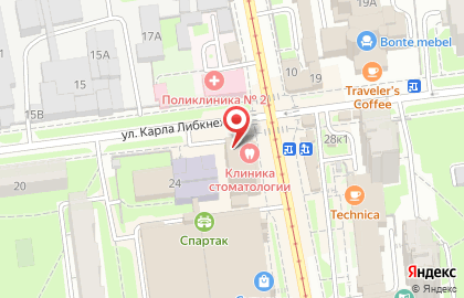 Визовый центр Глобус на улице Карла Либкнехта на карте