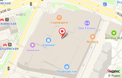 Магазин спортивных товаров Sport Point на Хорошёвском шоссе на карте